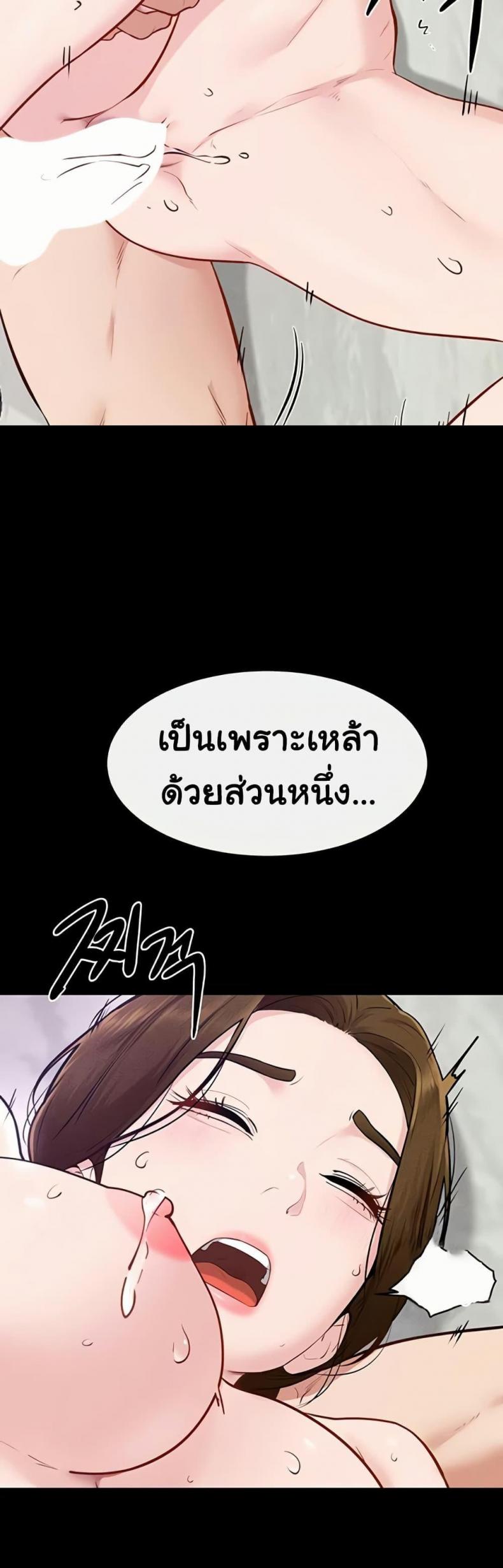 page-33