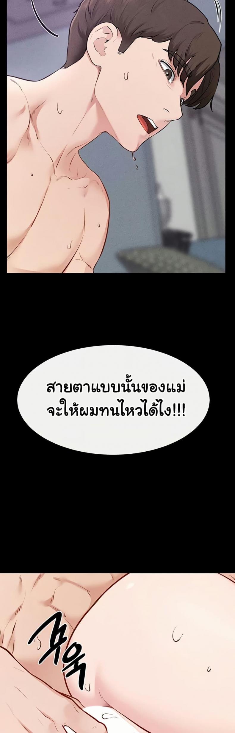 page-31