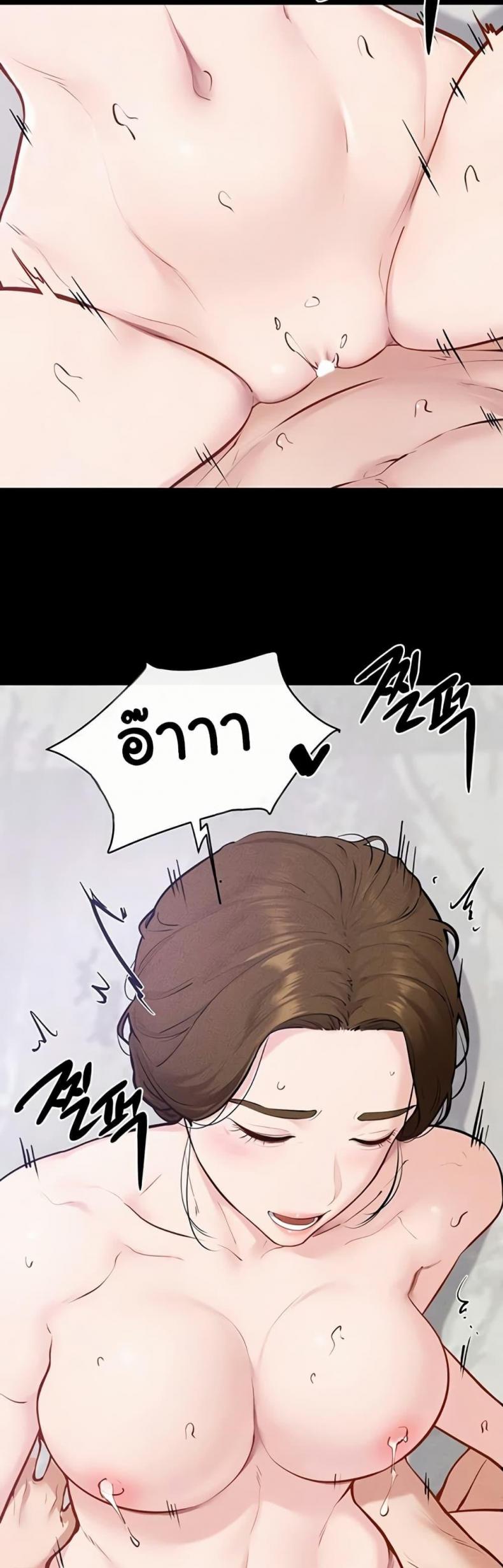 page-22