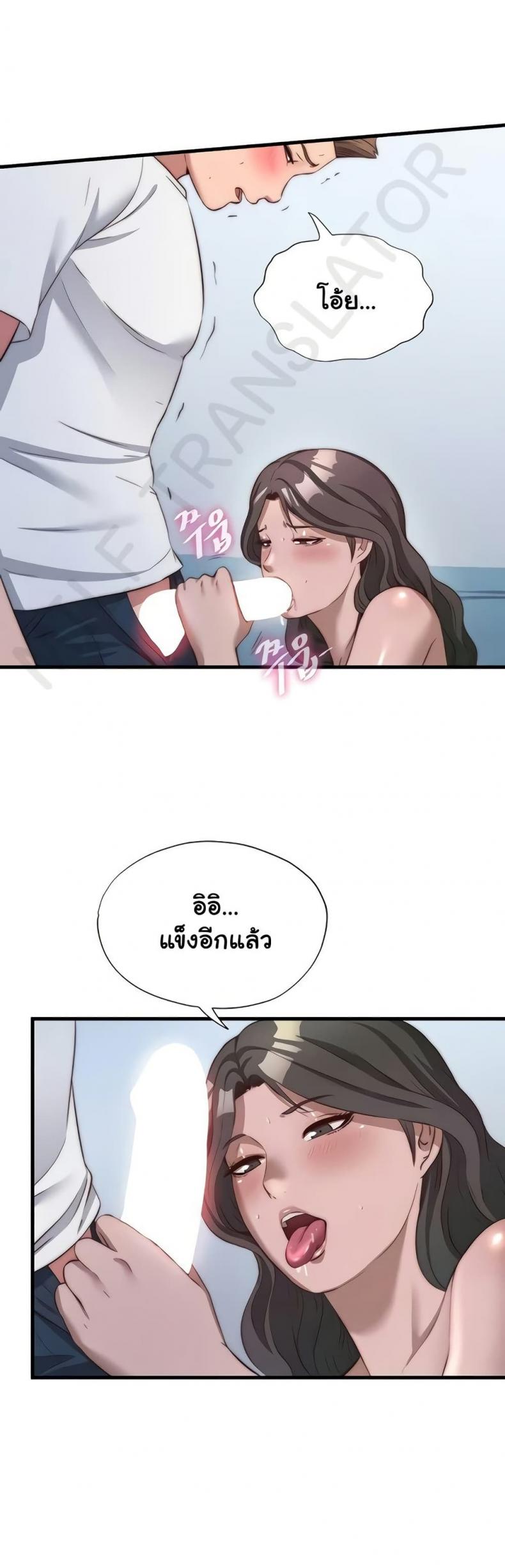 page-31