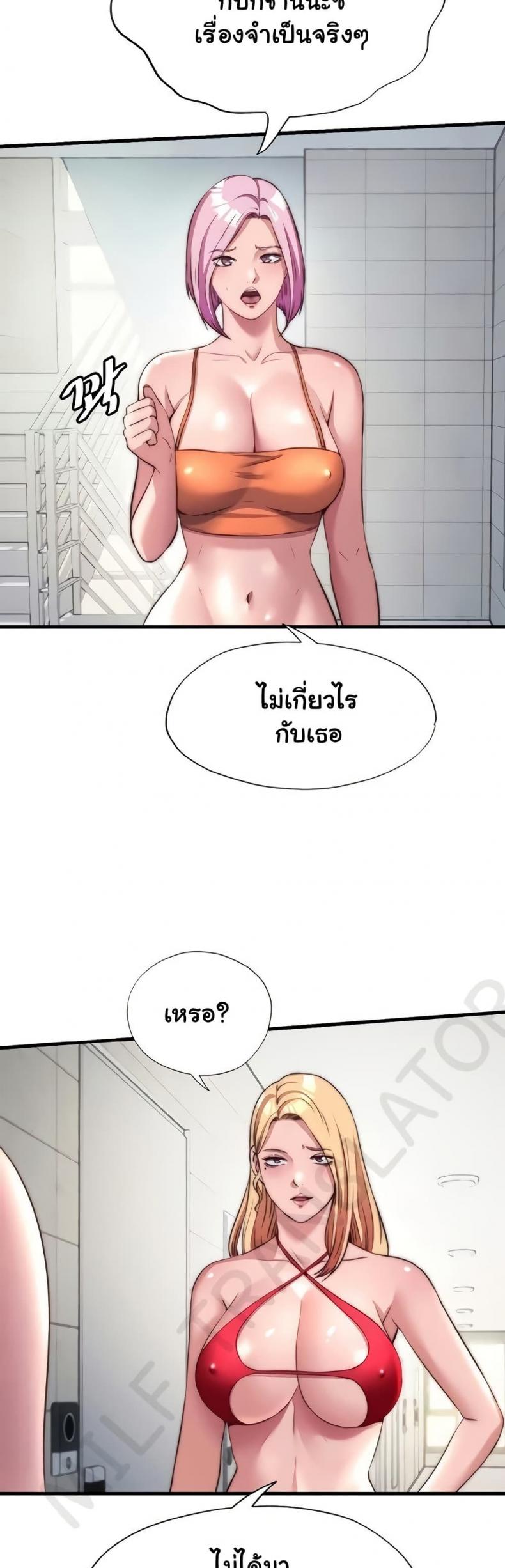 page-16