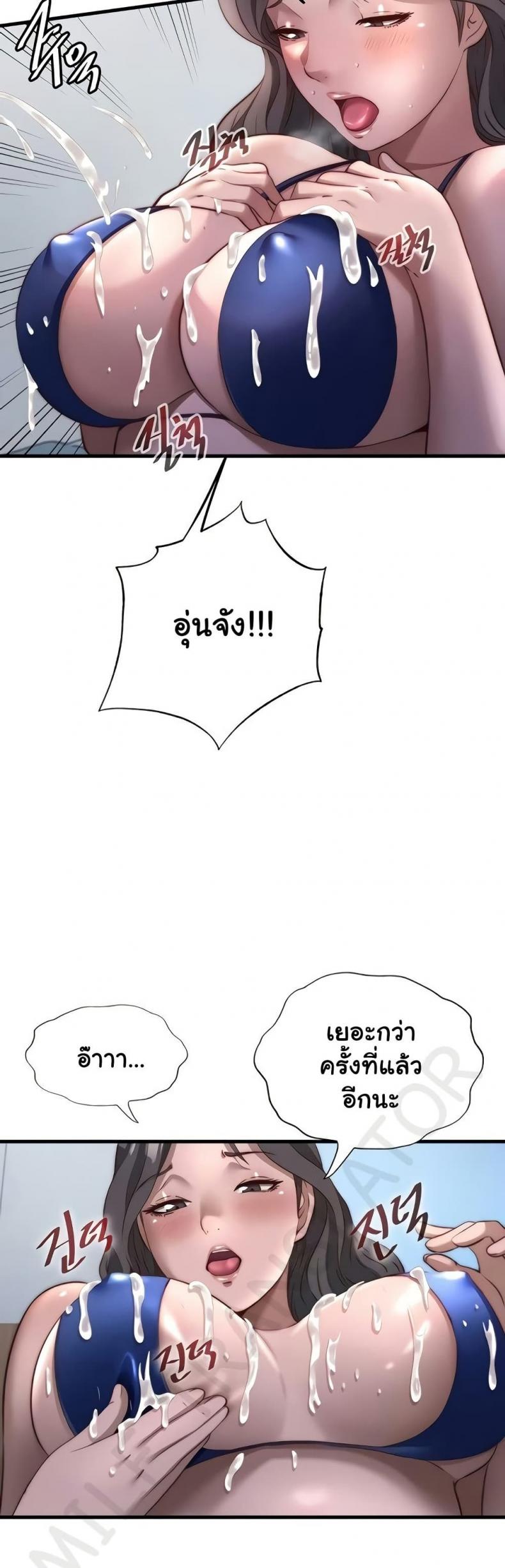 page-27