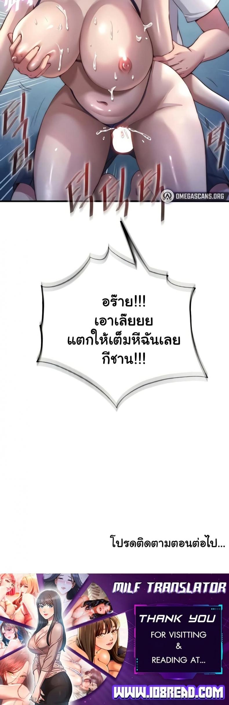 page-40
