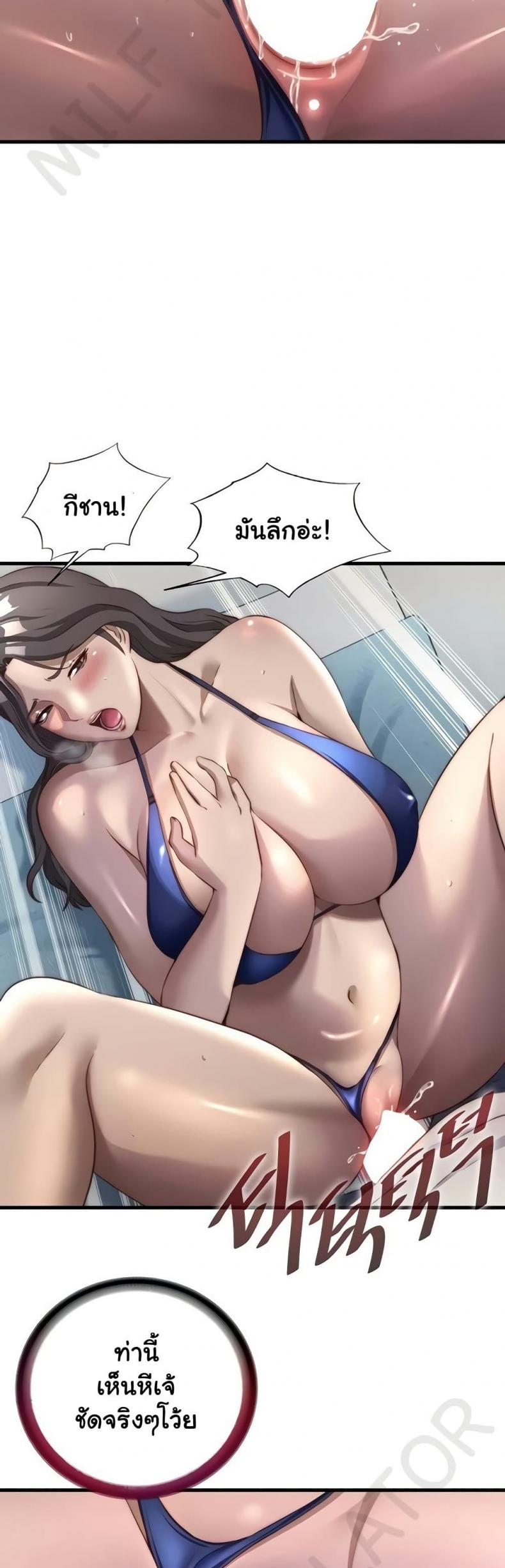 page-22