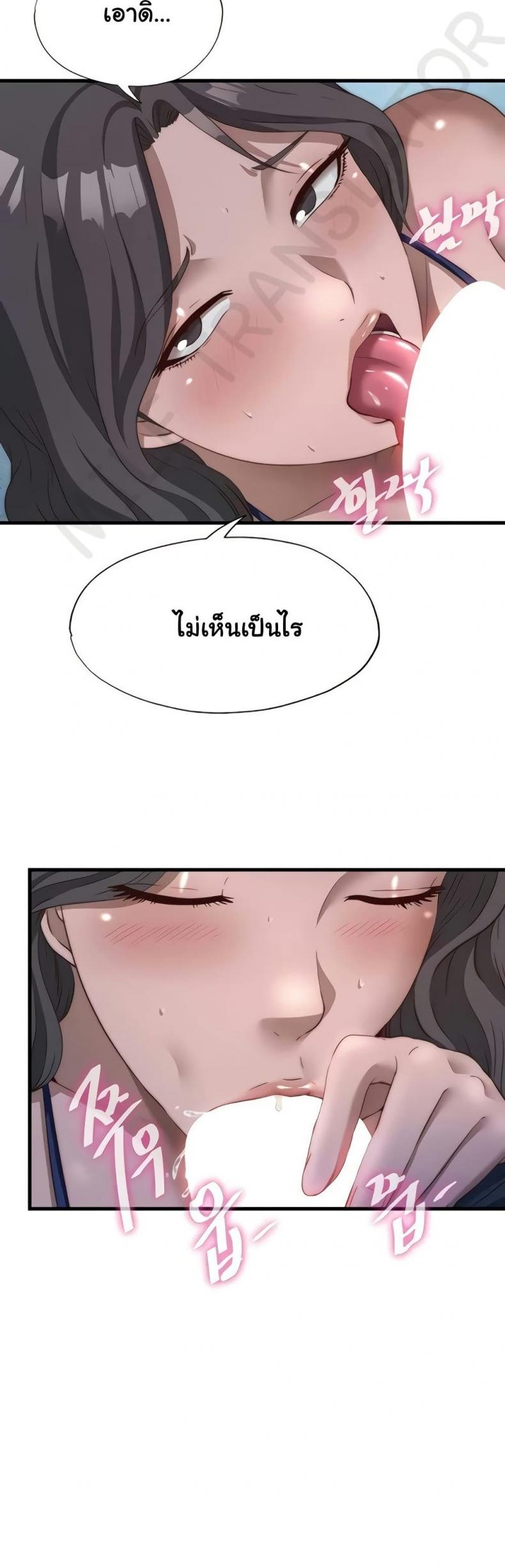 page-30
