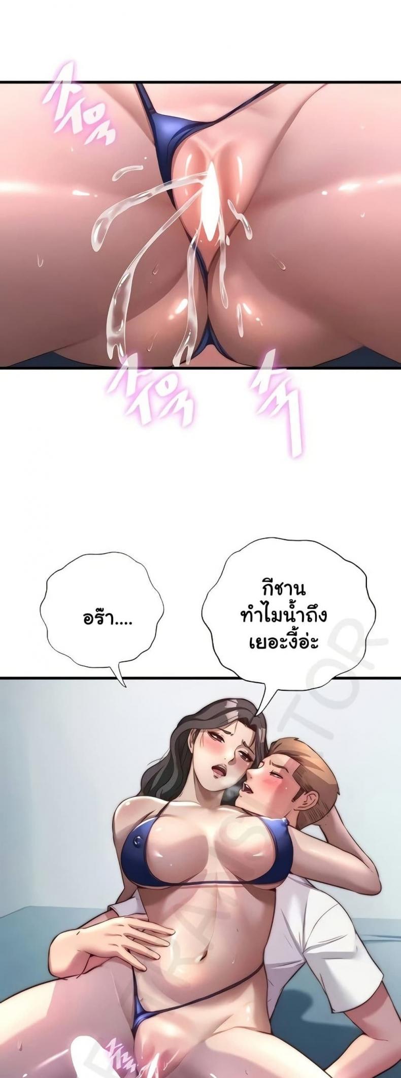 page-1