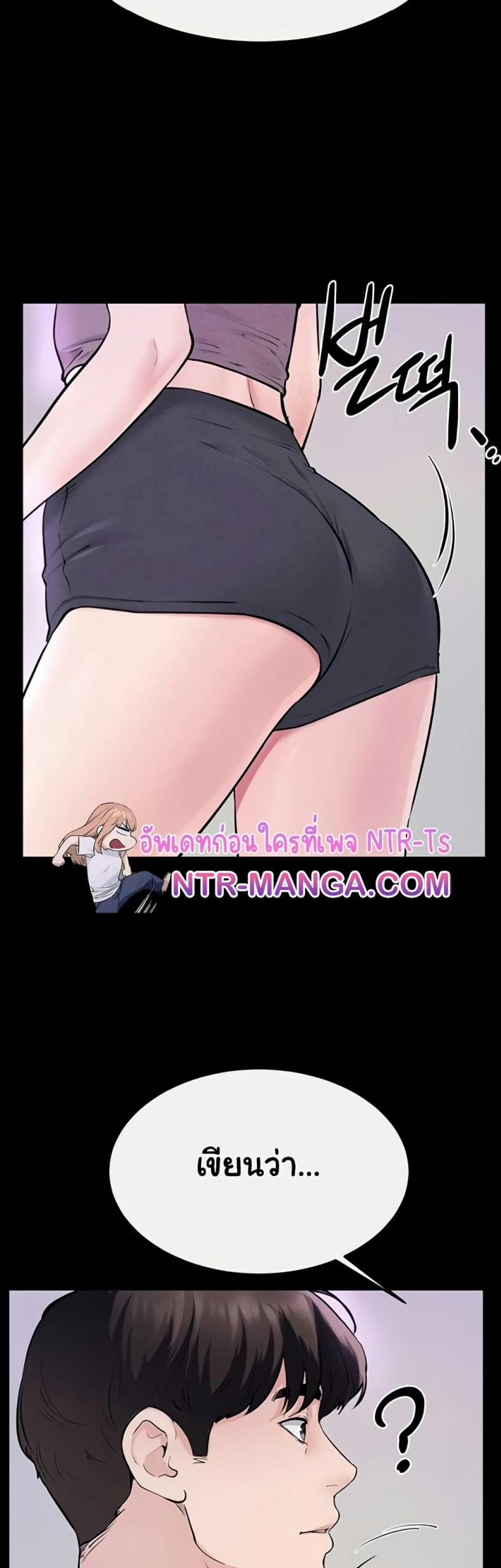 page-22