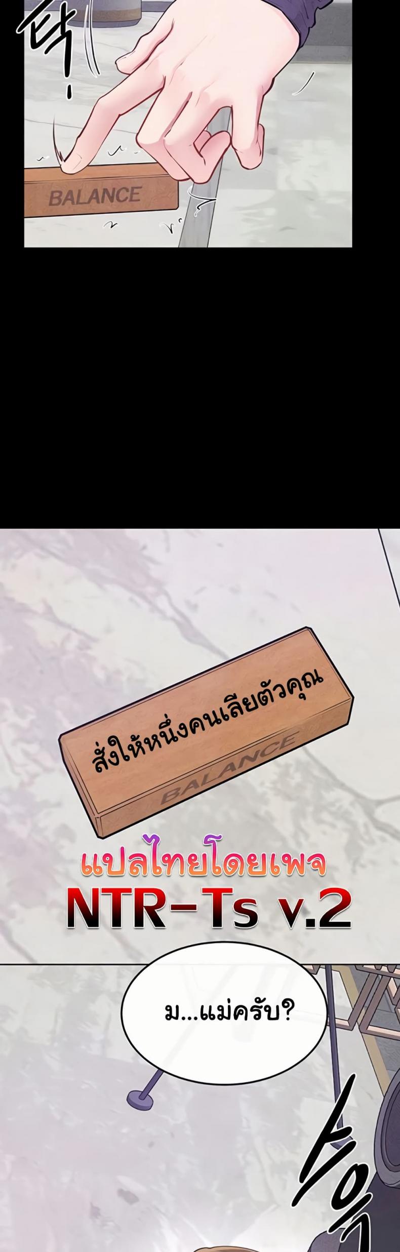 page-47