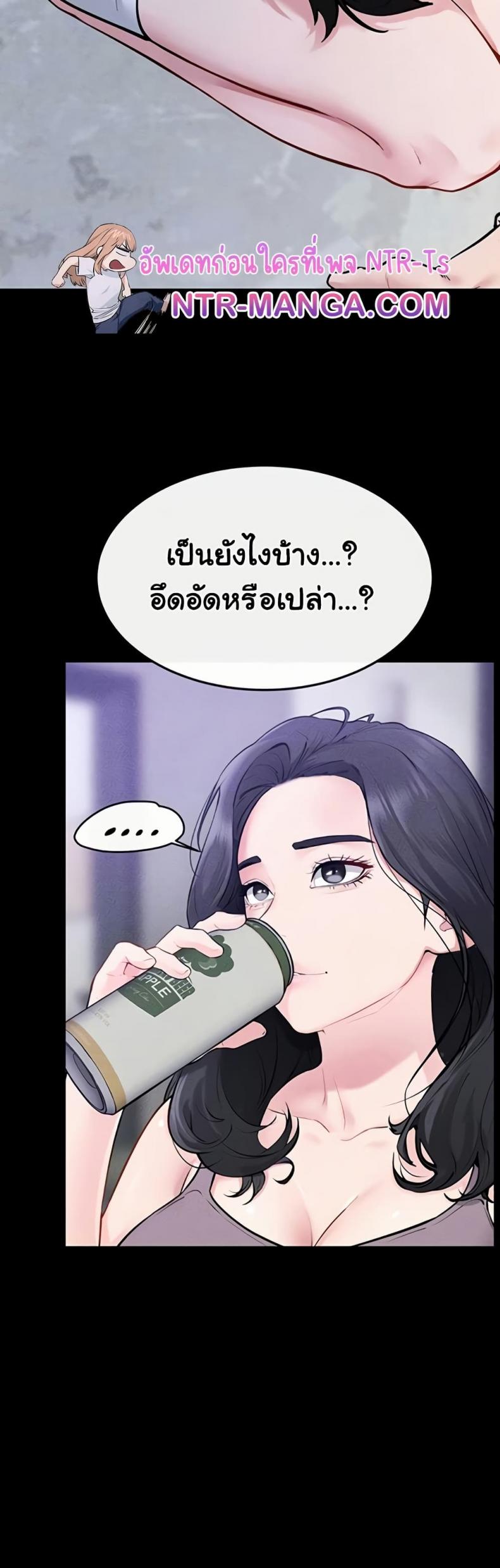 page-15