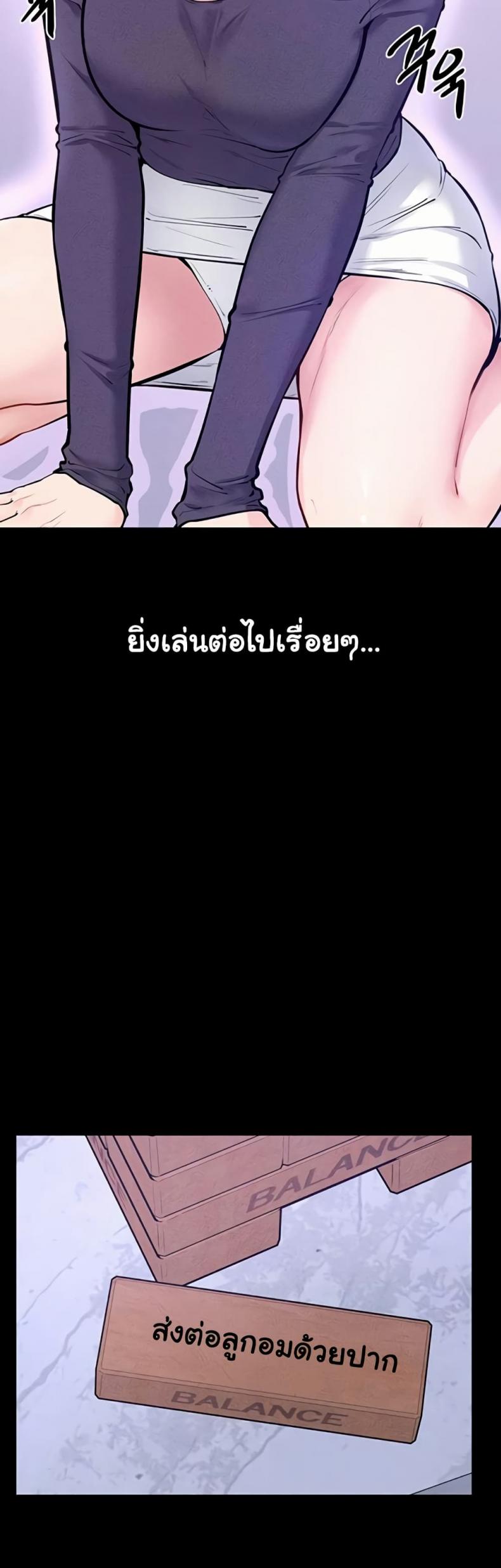 page-32