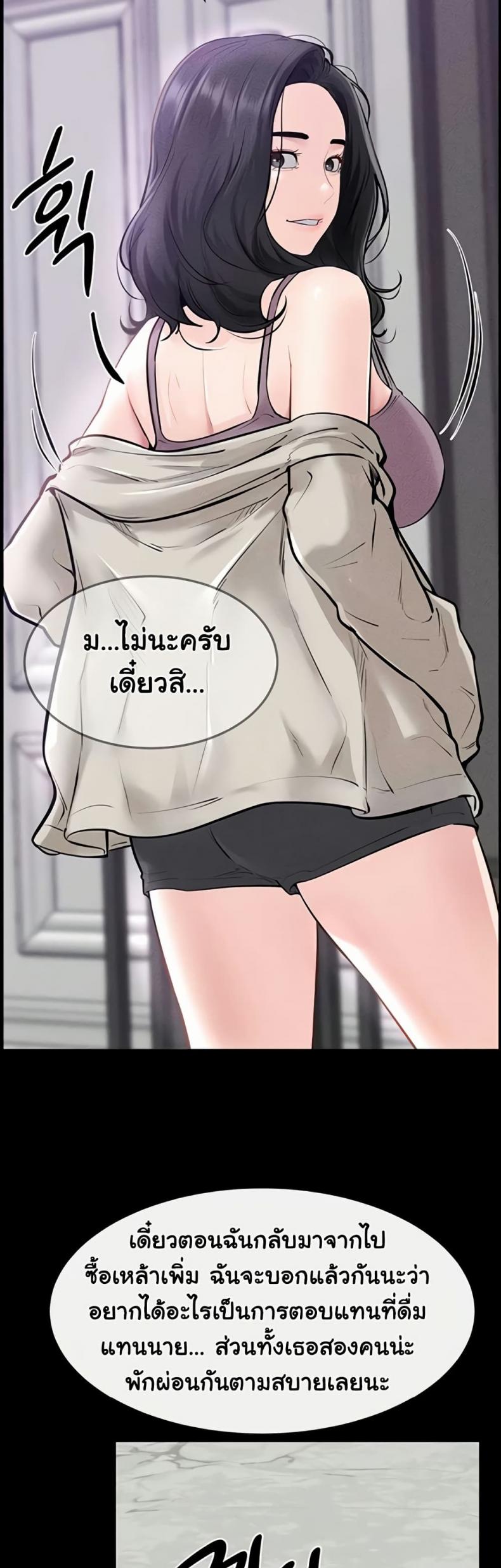 page-42