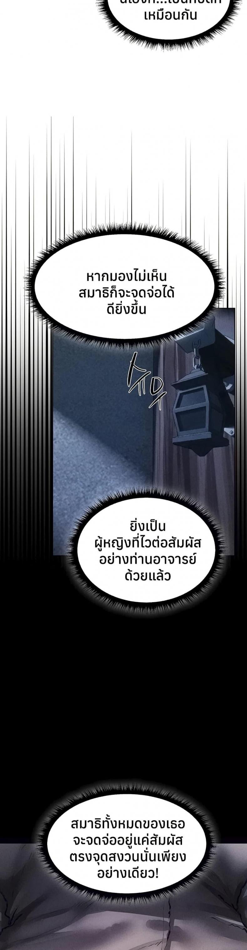 page-26