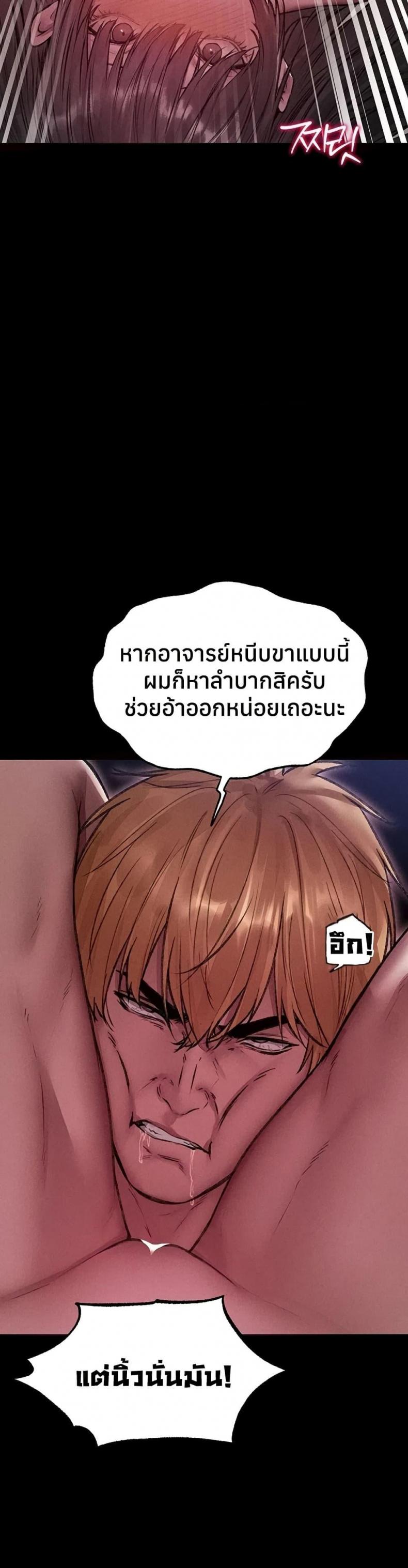page-30