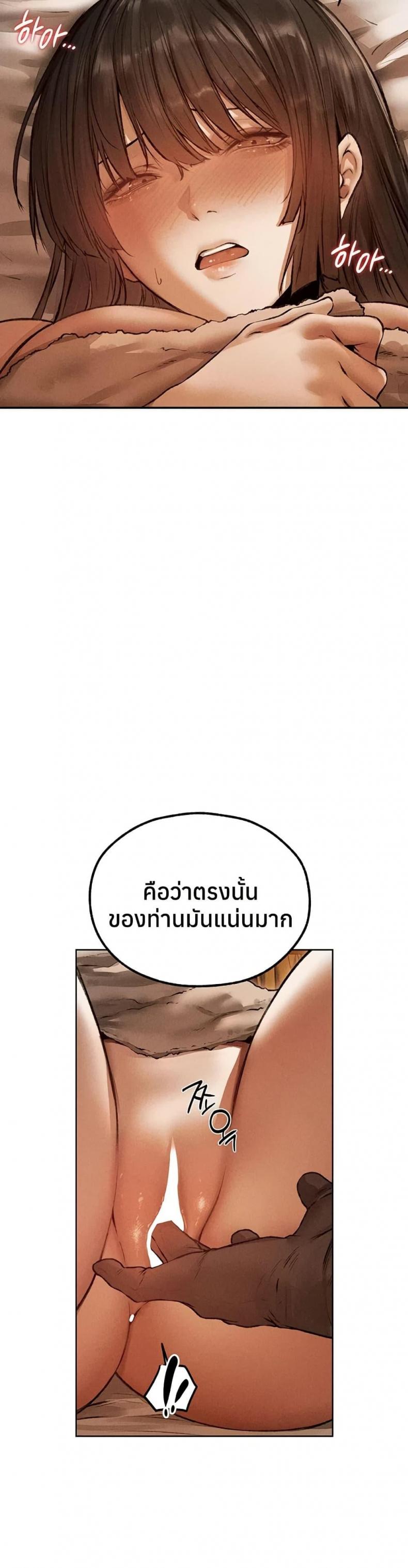 page-21