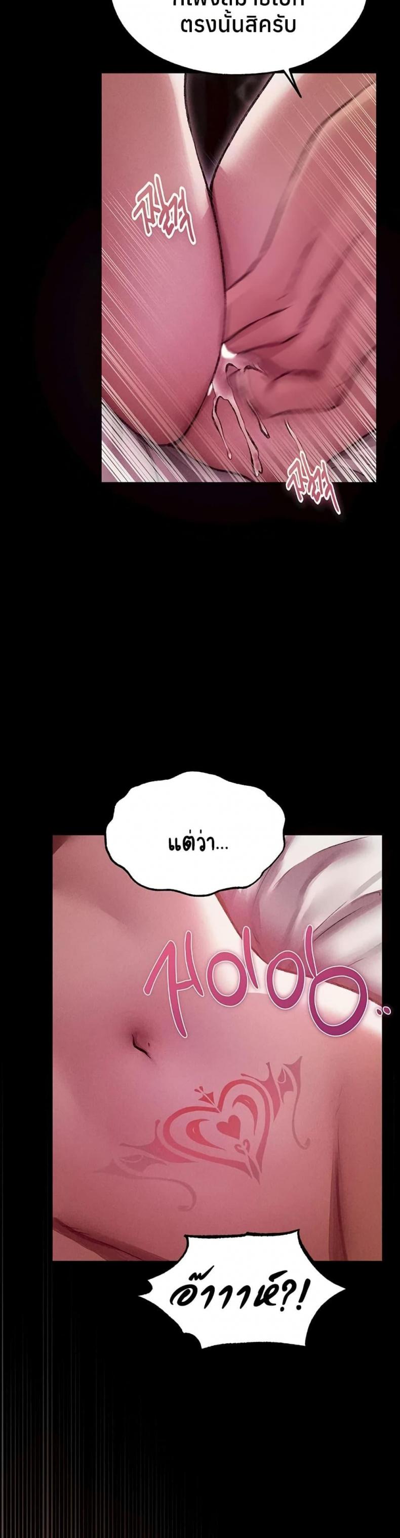 page-34