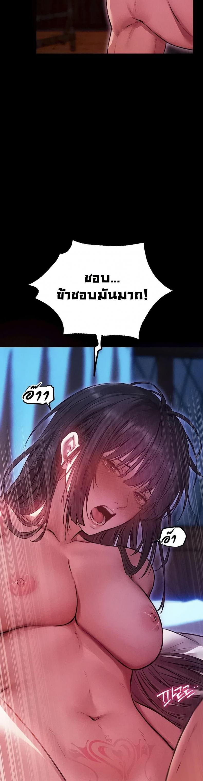 page-39