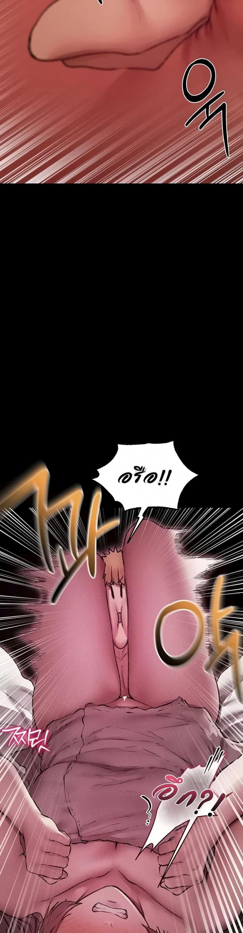 page-29