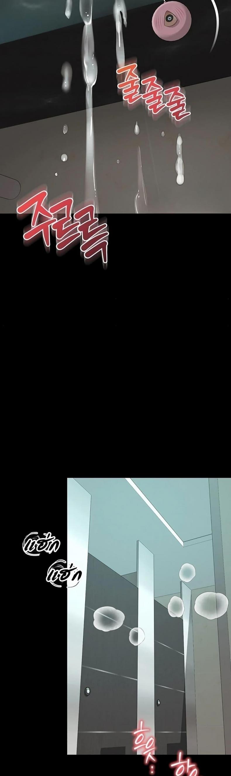page-32