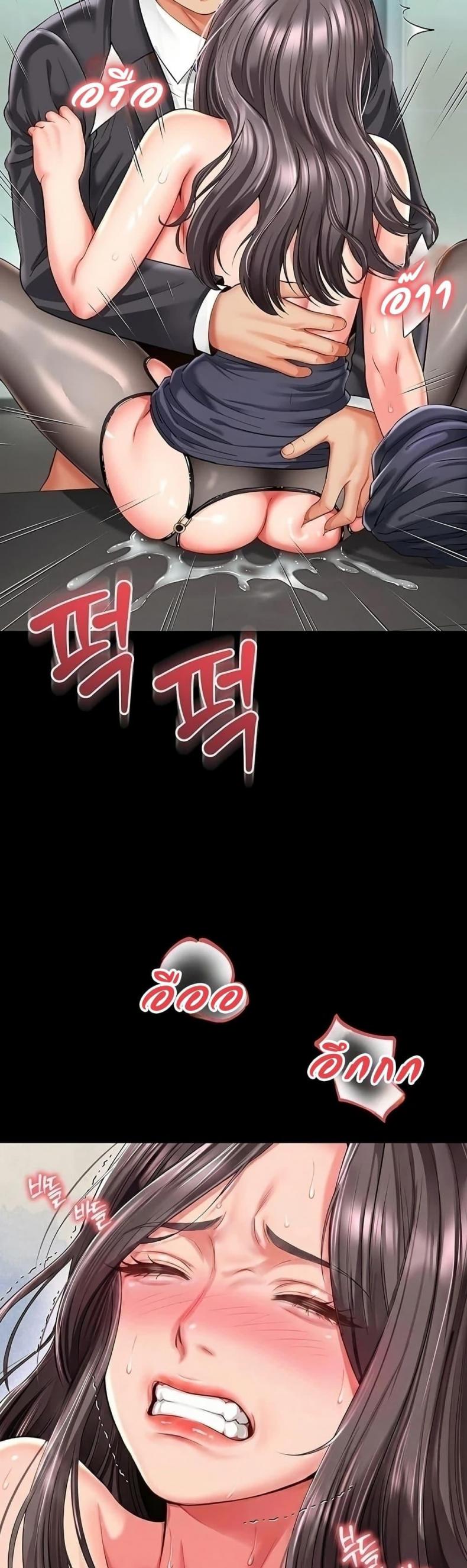 page-16