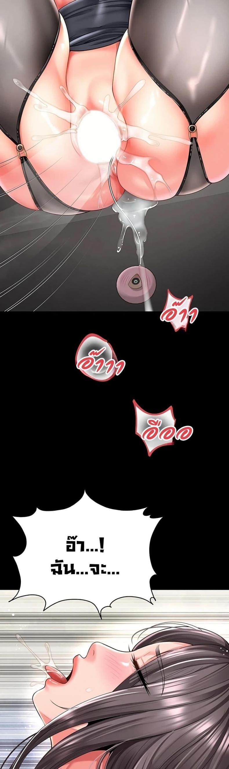 page-19