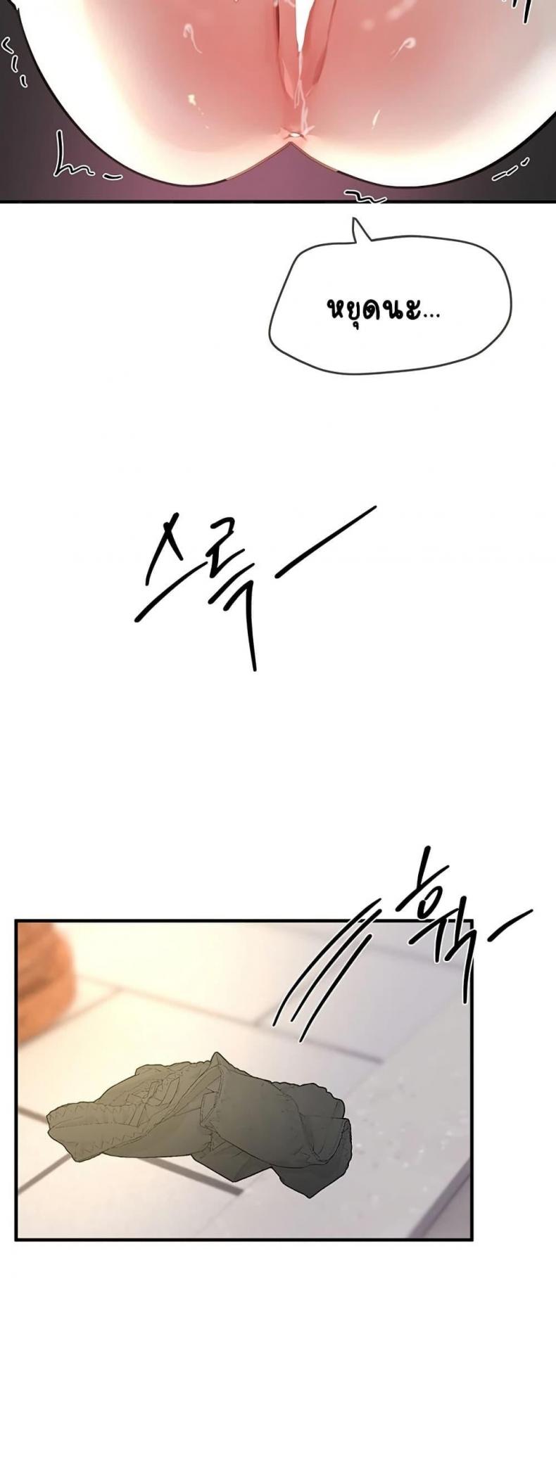 page-35
