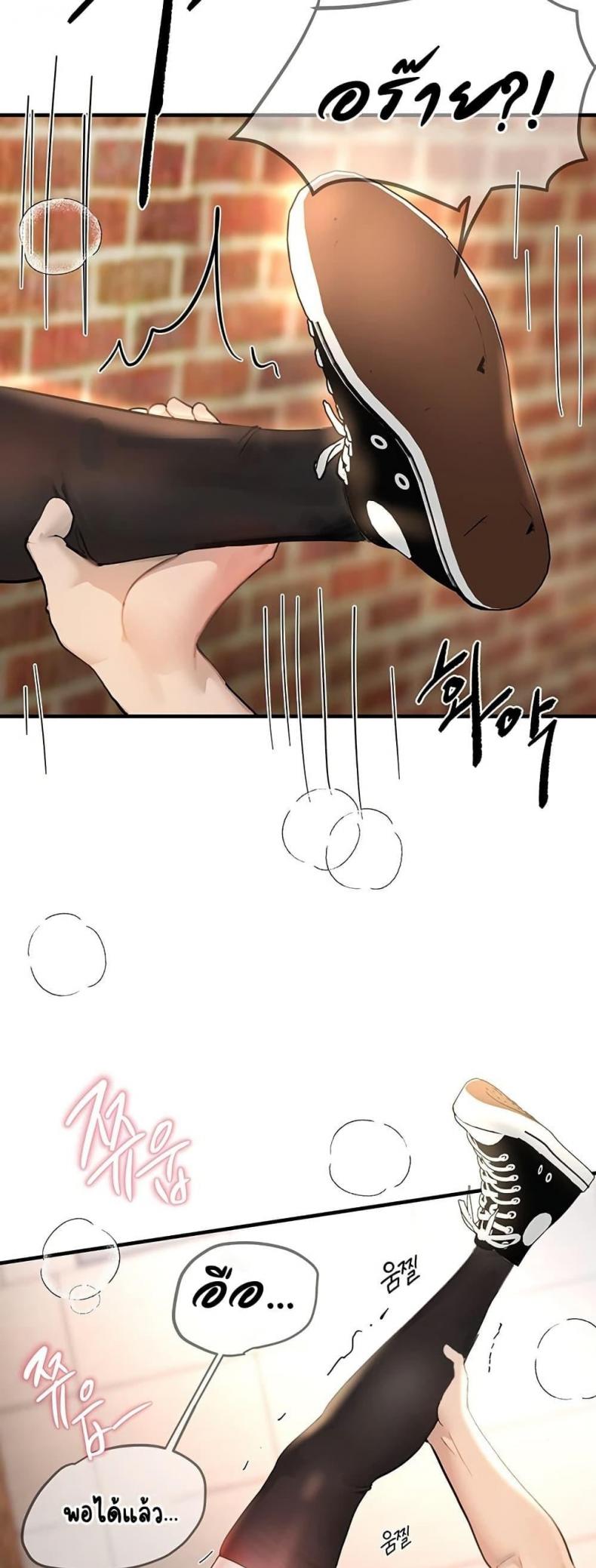 page-40