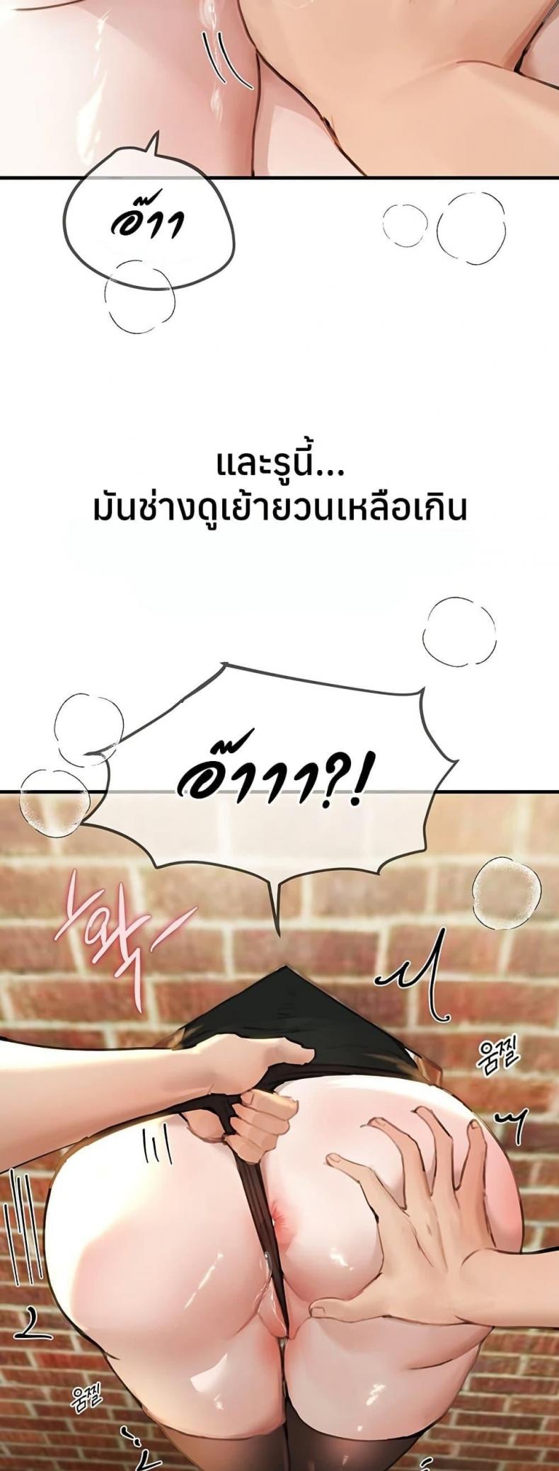 page-21