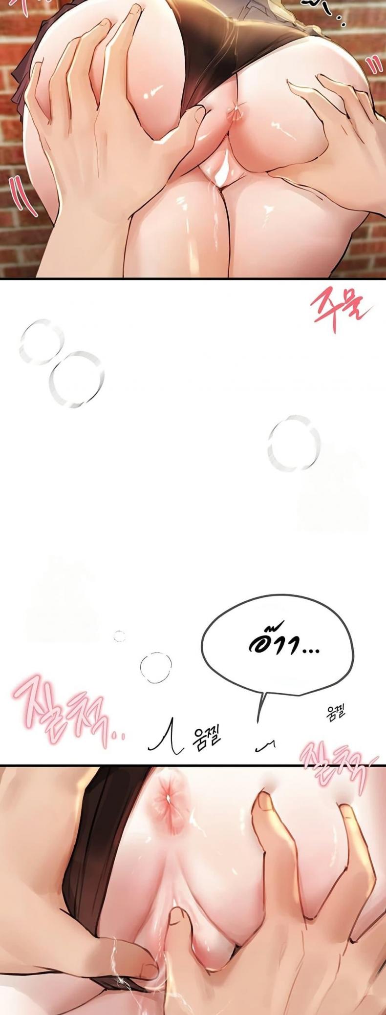 page-20