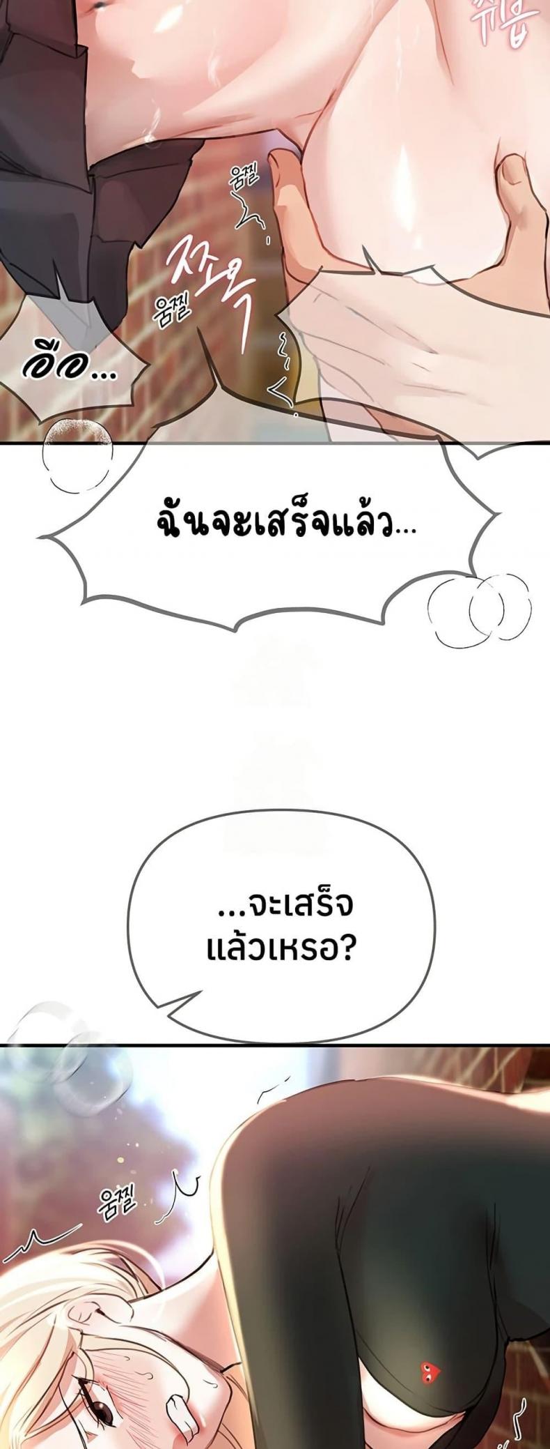 page-42