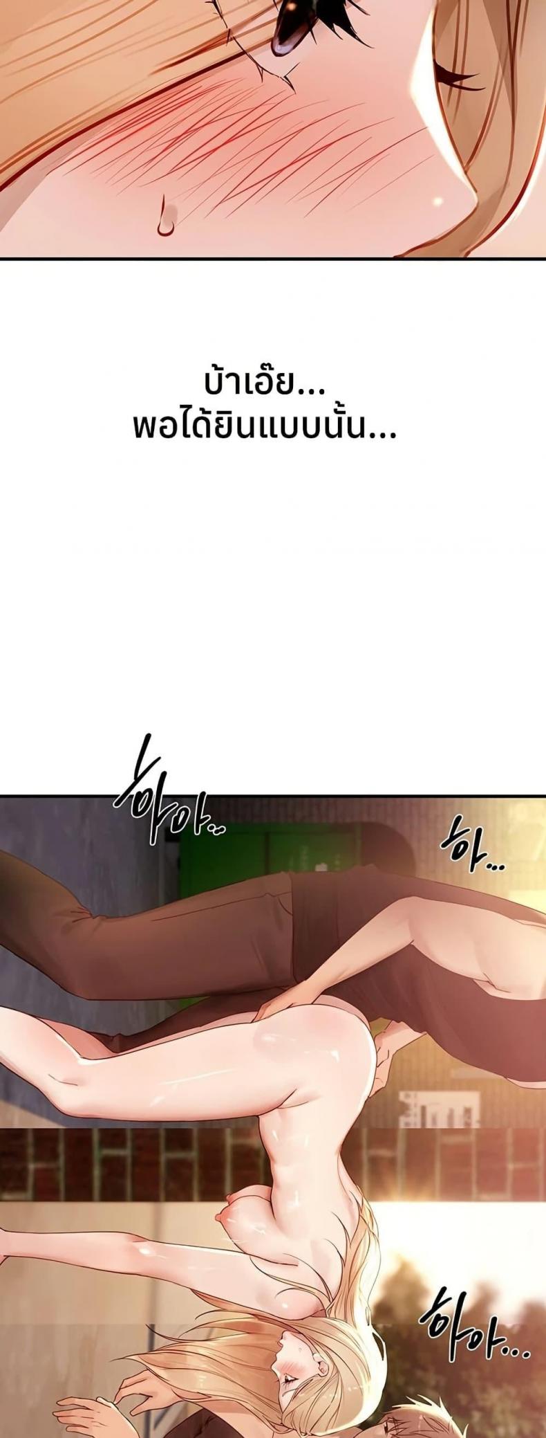 page-33