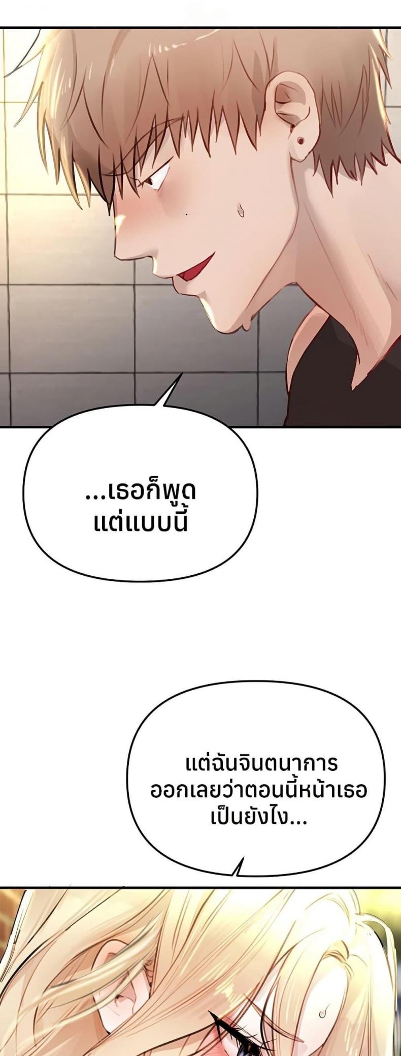page-31