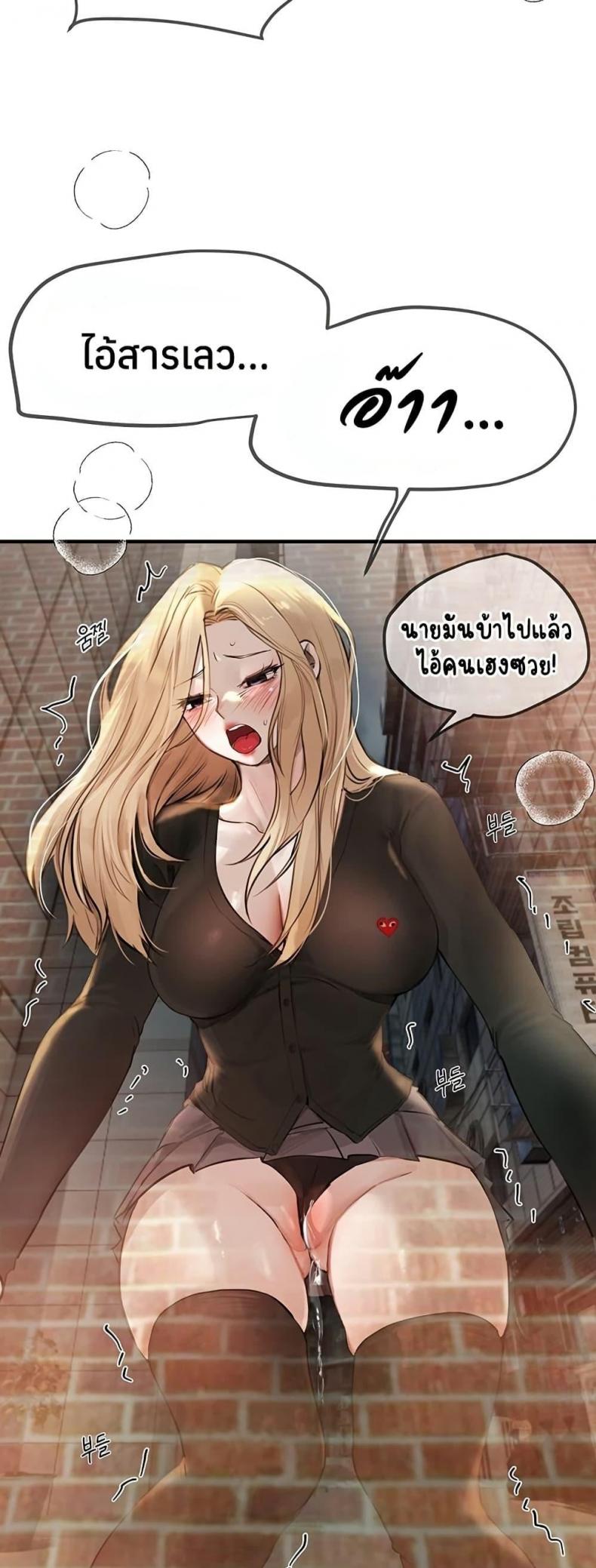 page-24