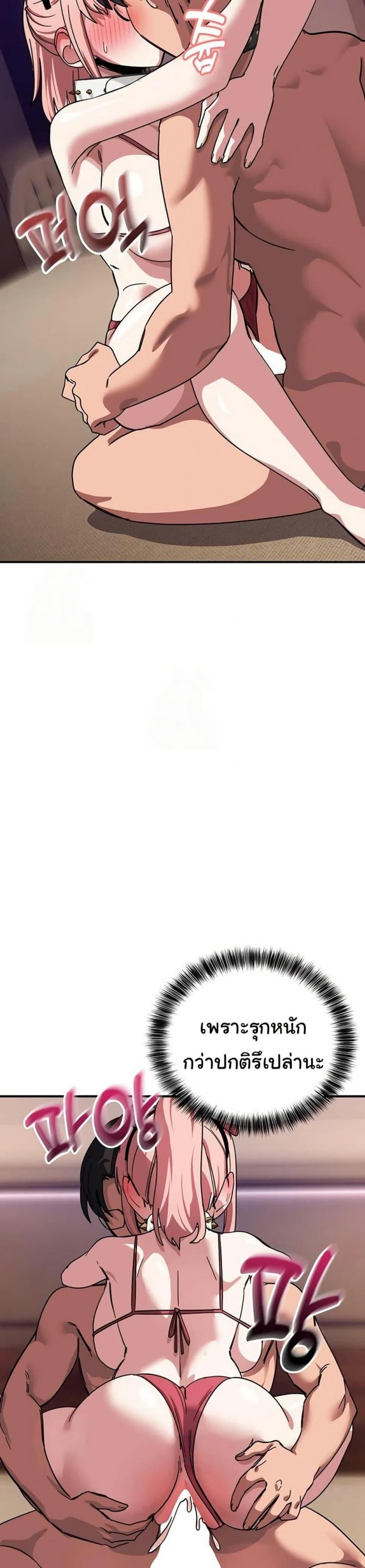 page-28
