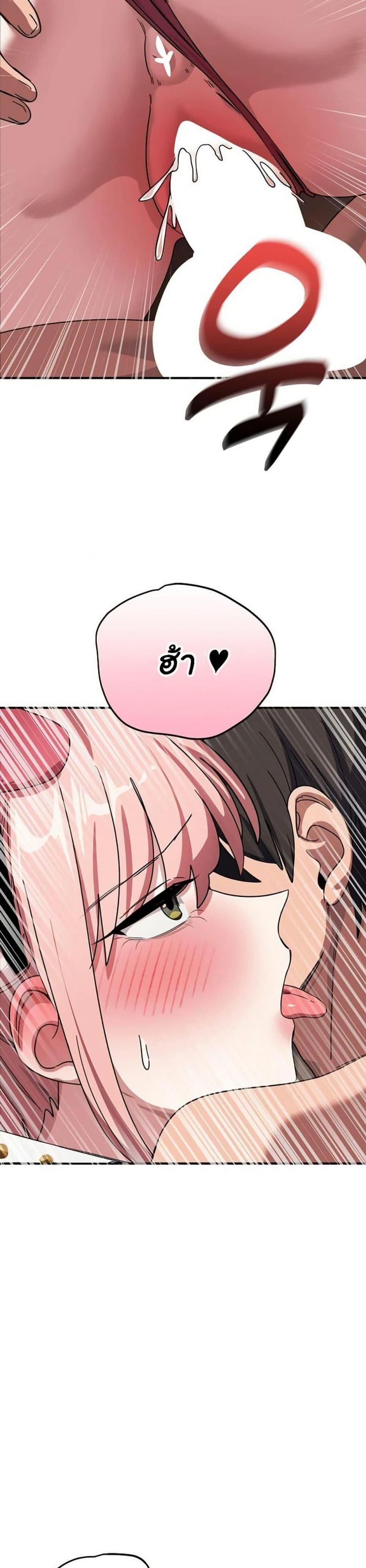 page-23