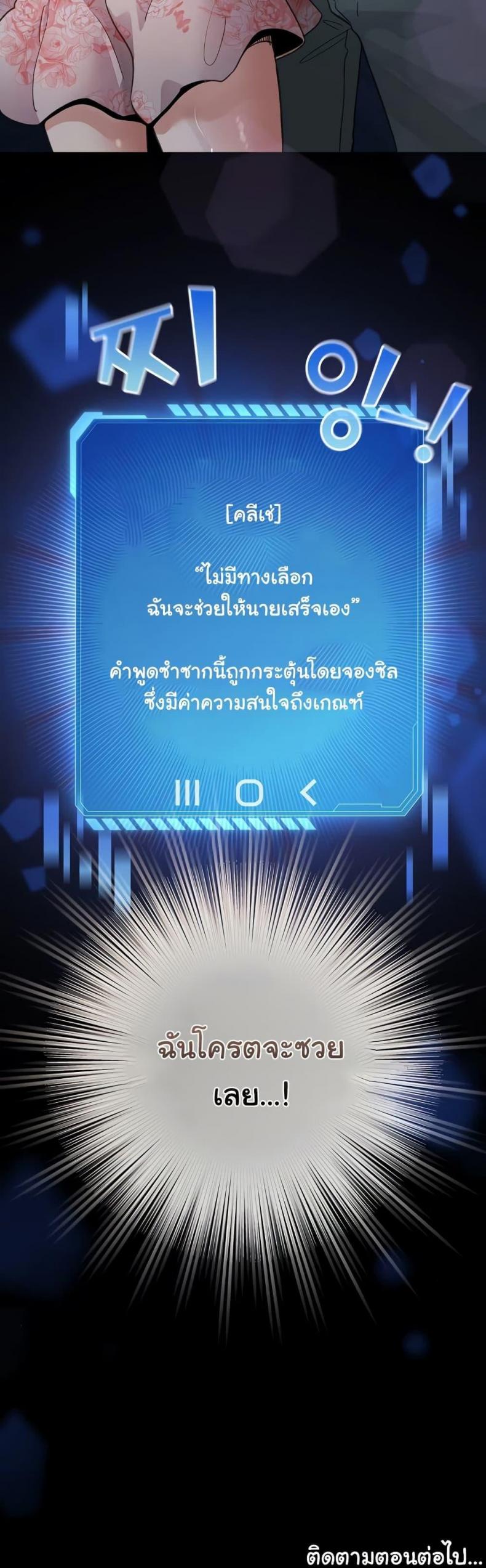 page-50