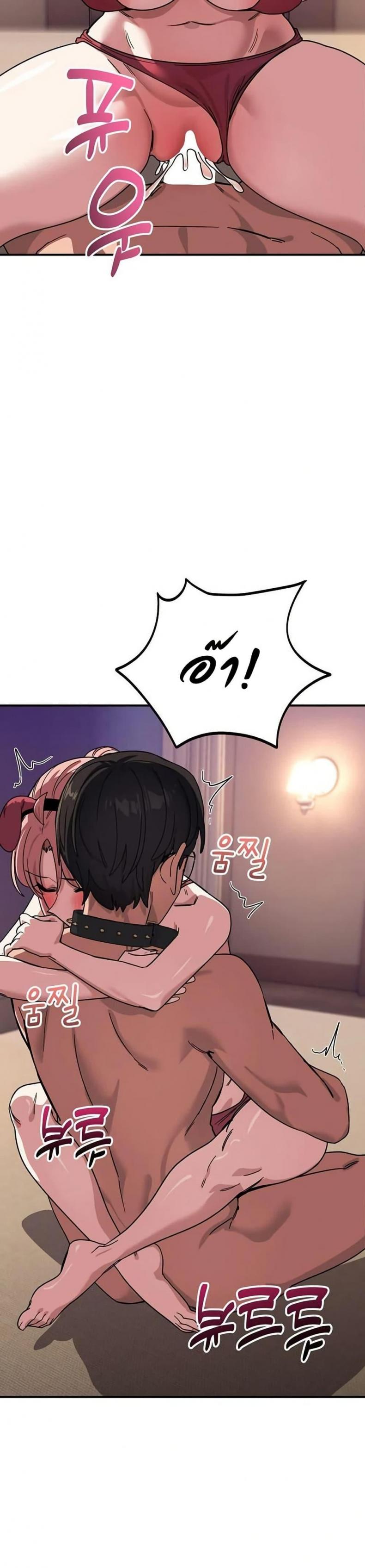 page-30