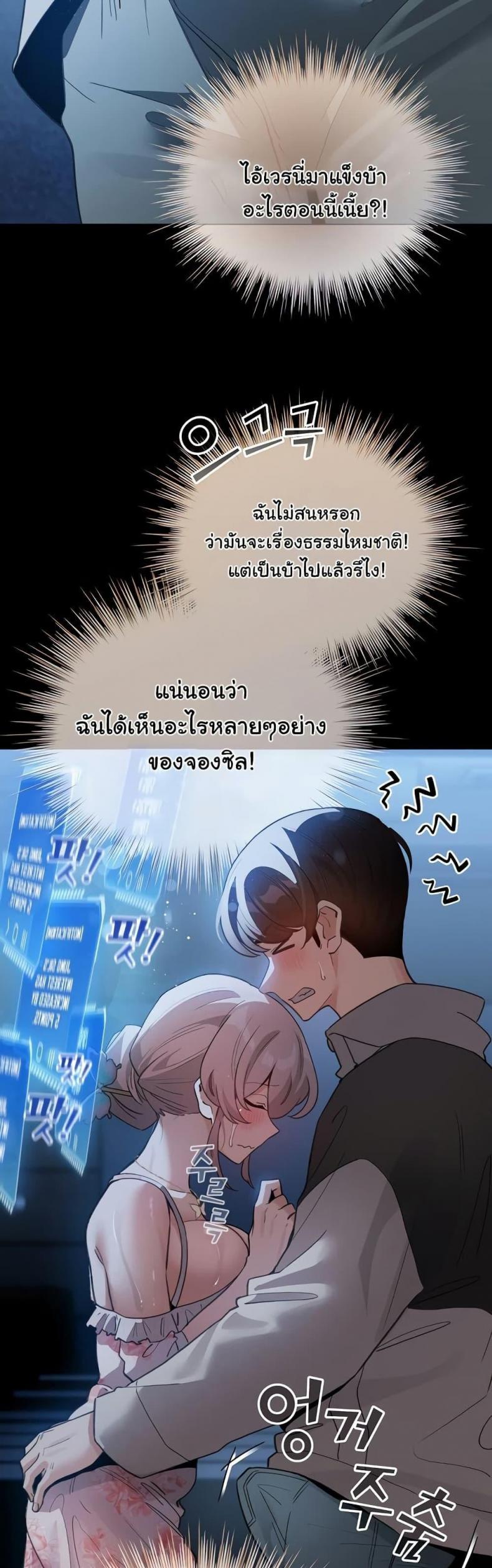 page-46
