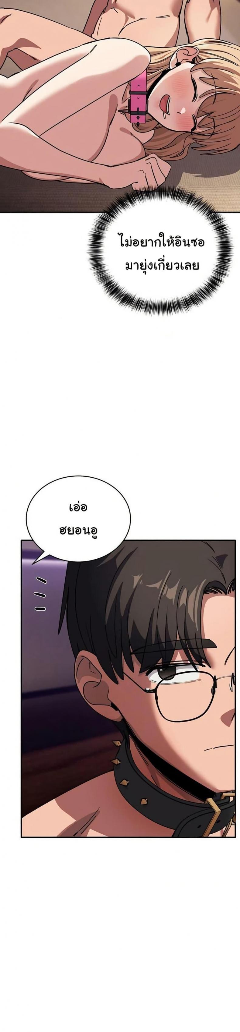 page-13