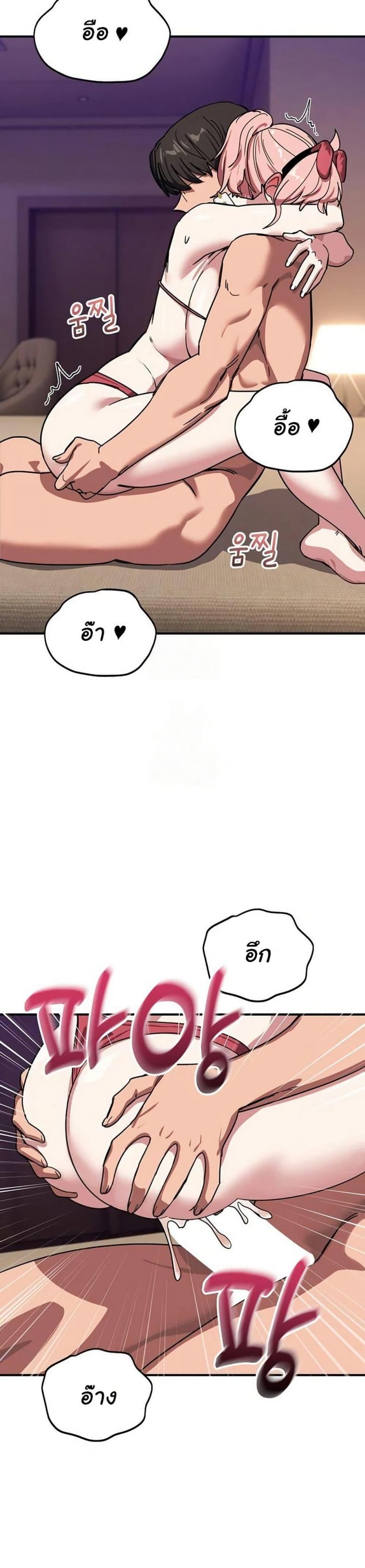 page-24
