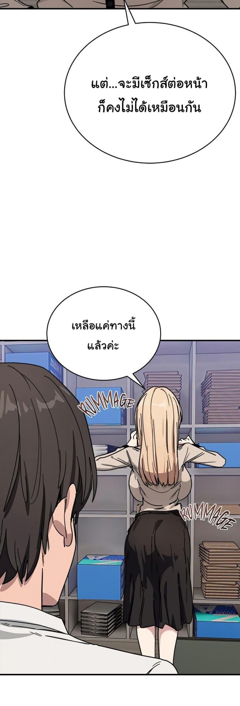 page-35