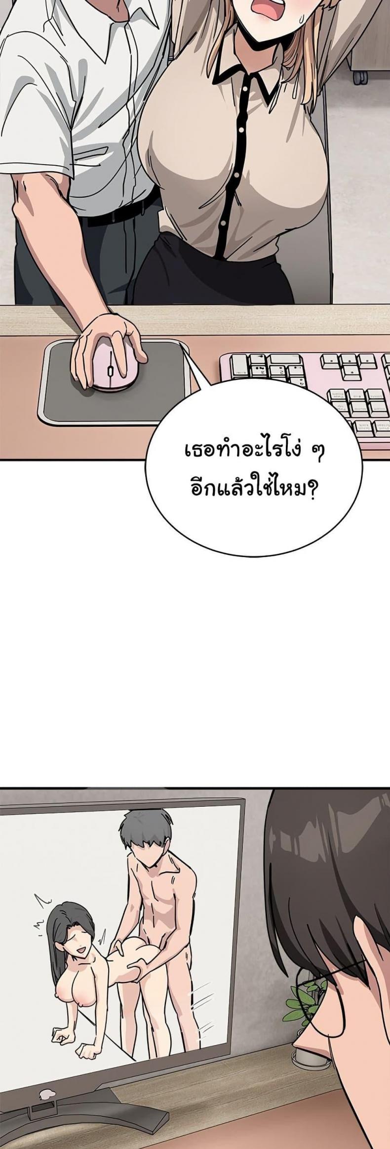 page-16