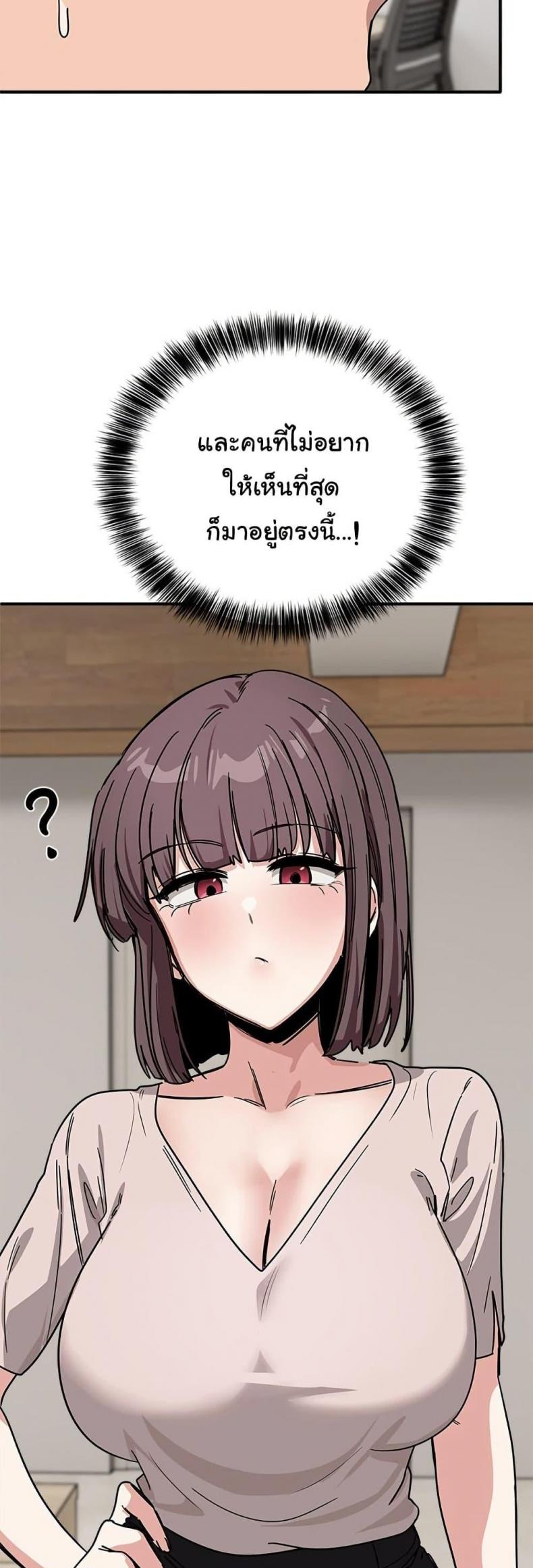 page-20