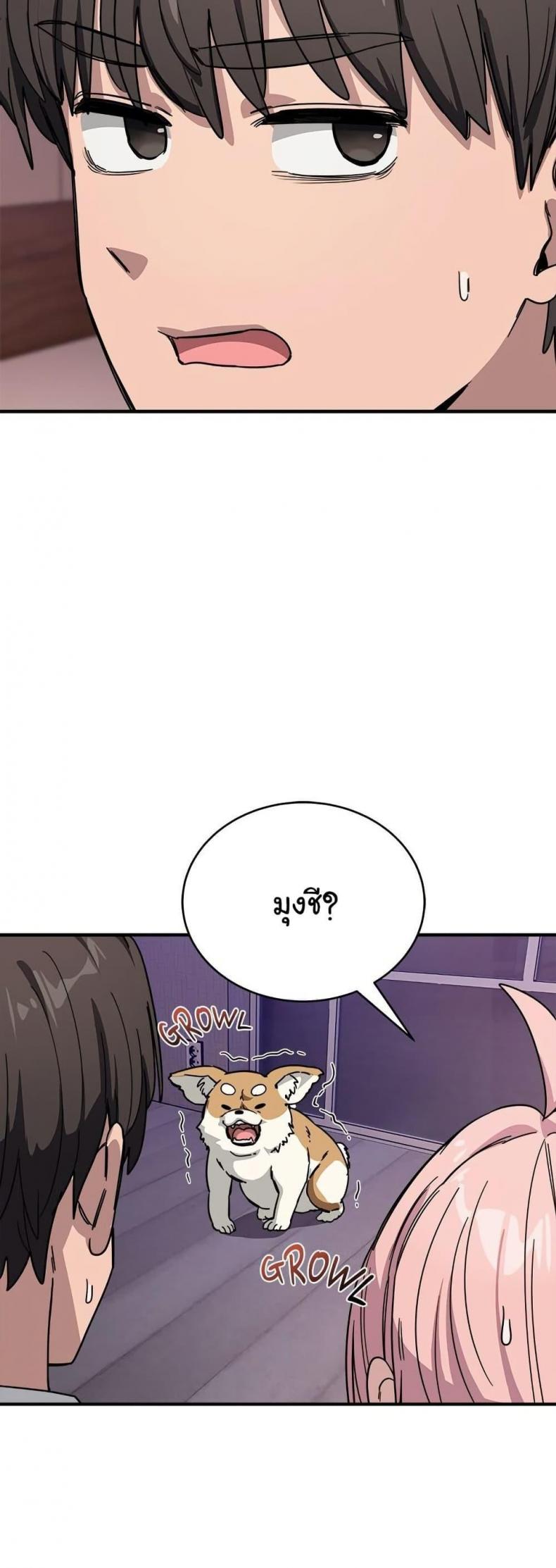 page-3