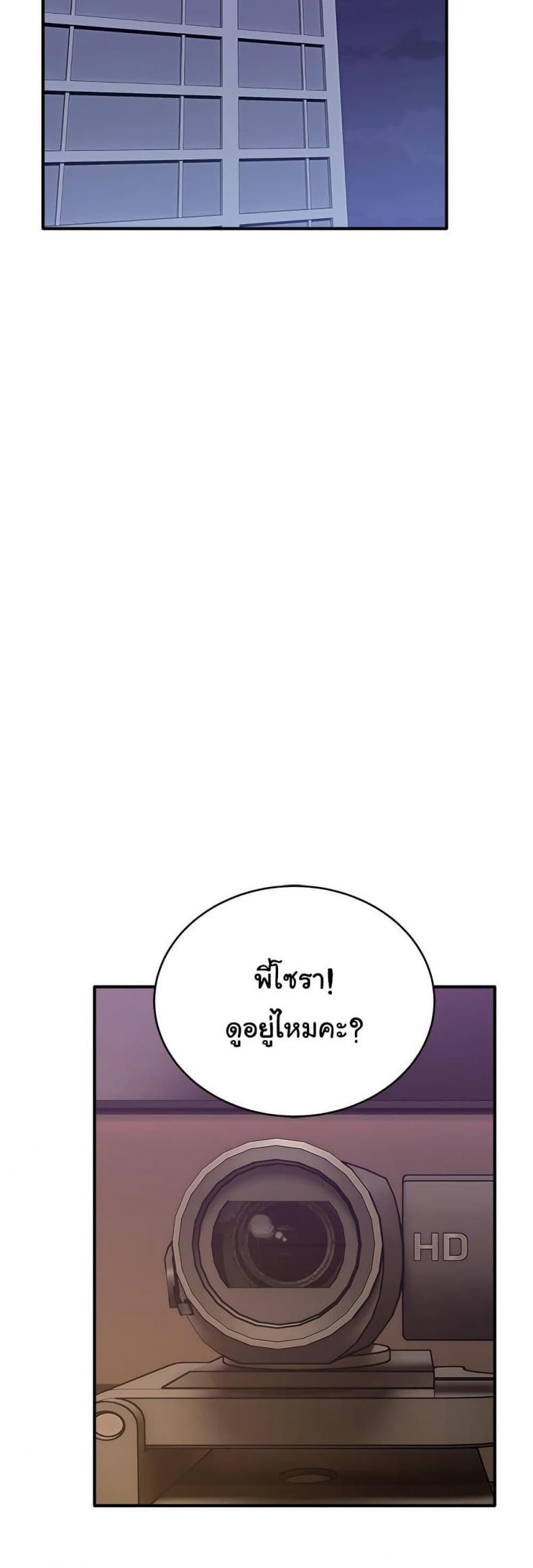 page-44