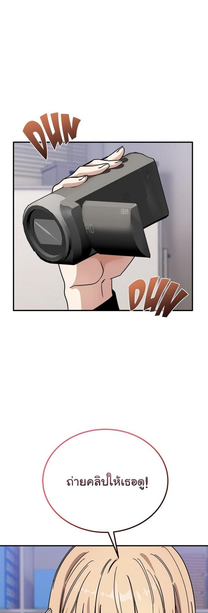 page-36