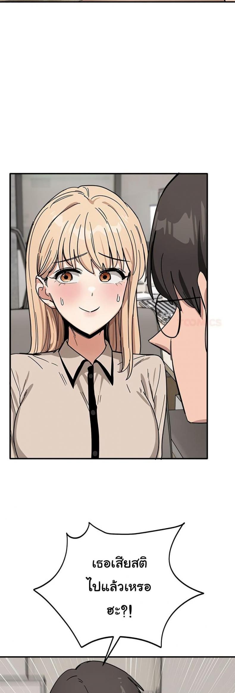page-17