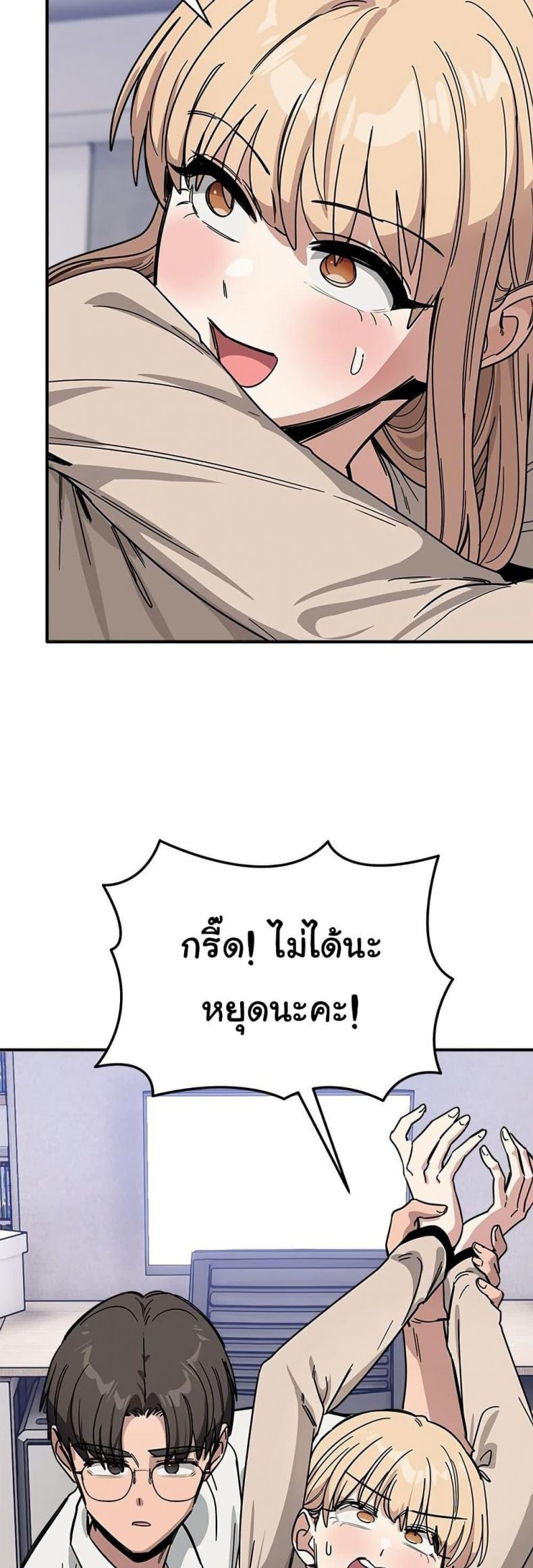 page-15