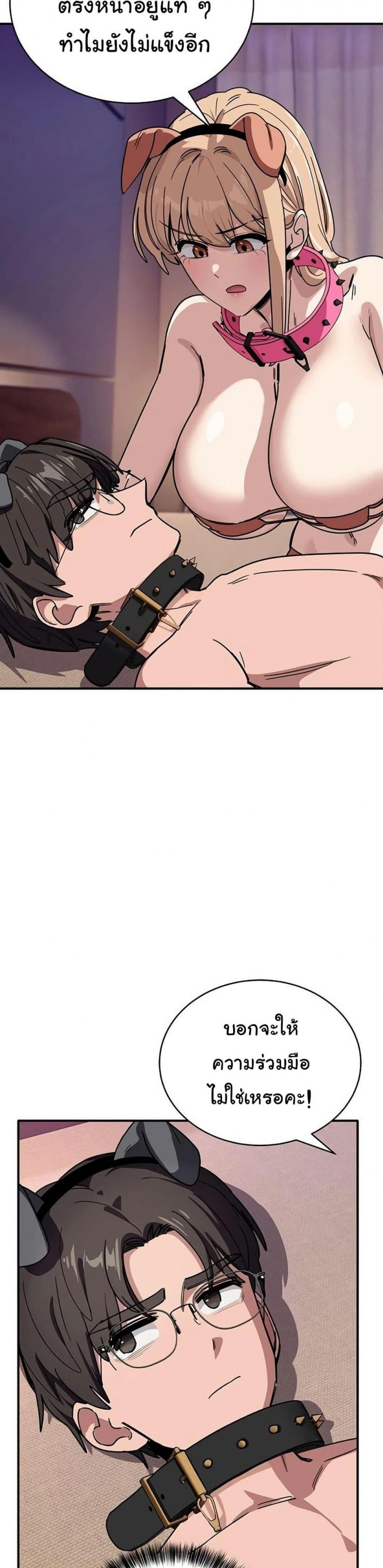 page-4