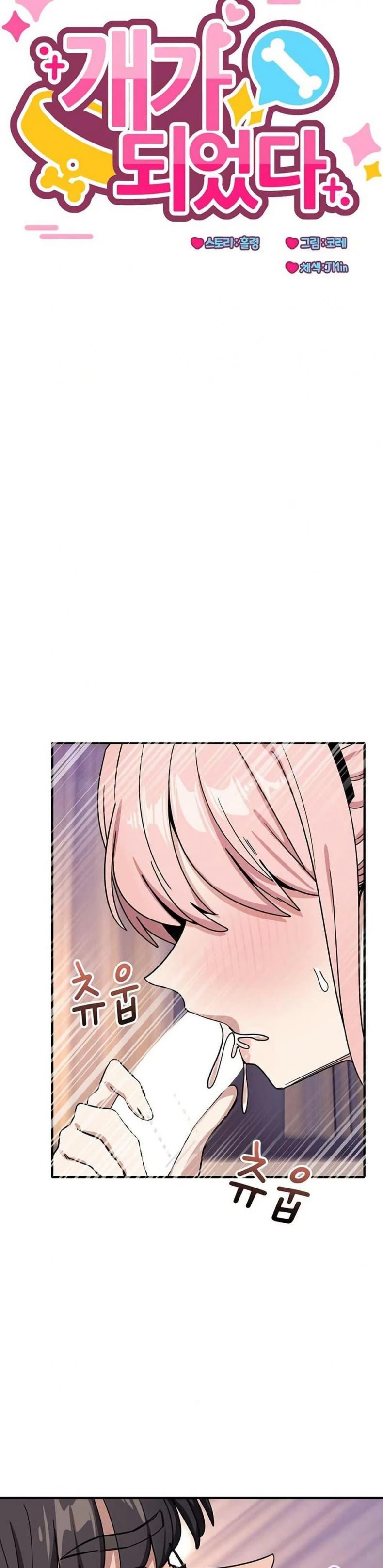 page-16