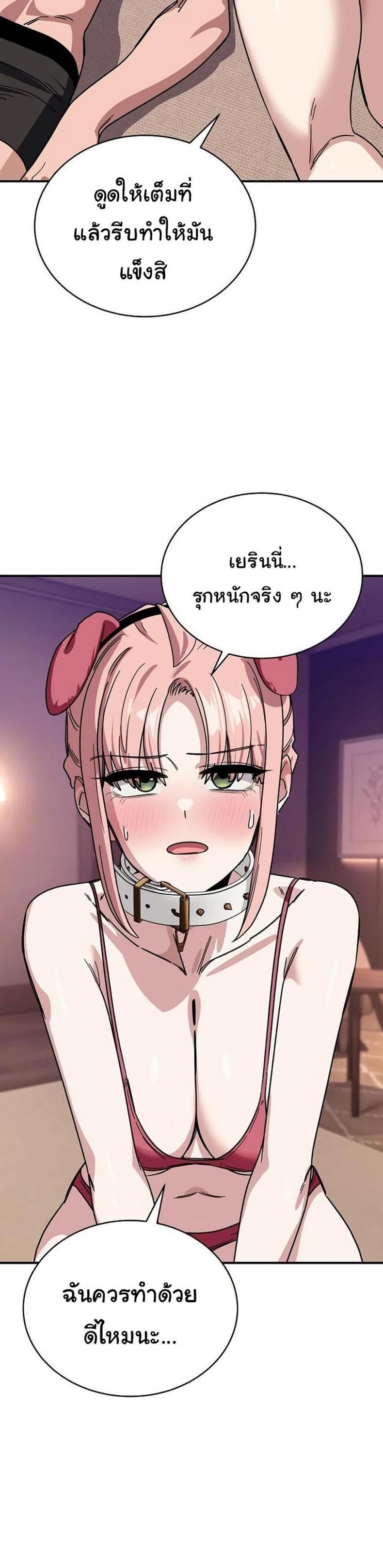 page-11
